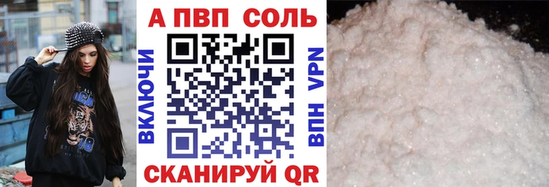 Названия наркотиков Лянтор ГАШИШ Амфетамин Мефедрон ссылка на мегу онион Галлюциногенные грибы СОЛЬ Cocaine