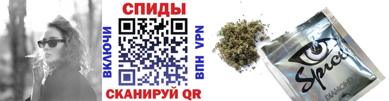 БУТИРАТ 1.4BDO Лянтор
