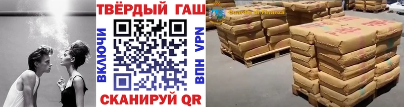 закладки Лянтор кракен как зайти ГАШИШ Premium