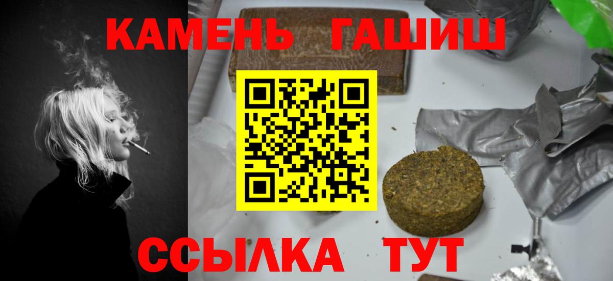 МЕФ Лянтор