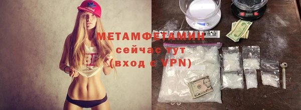 а пвп мука Балахна