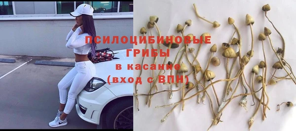 гашишное масло Остров