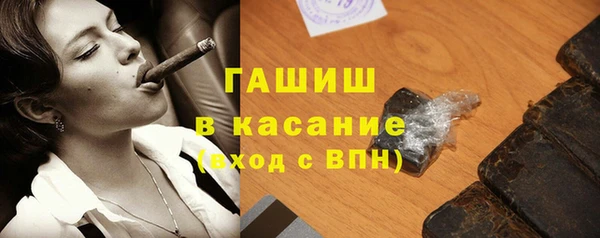 кристаллы Нягань