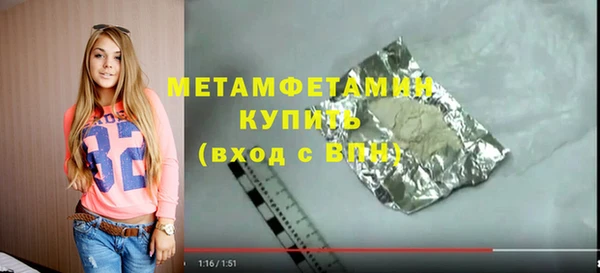 гашишное масло Остров