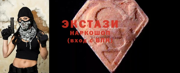 прущий лед Няндома