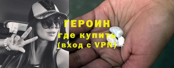 прущий лед Няндома