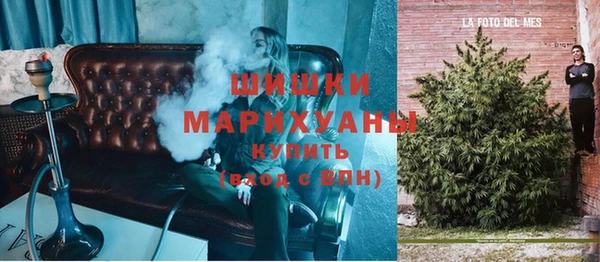 меф Осташков