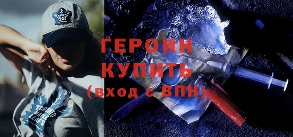 гашишное масло Остров