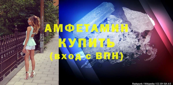 гашишное масло Остров