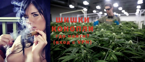 меф Осташков
