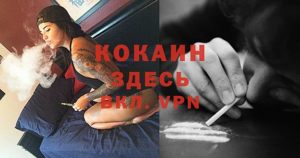 гашишное масло Остров