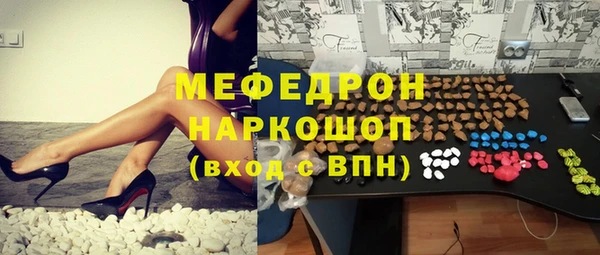 гашишное масло Остров