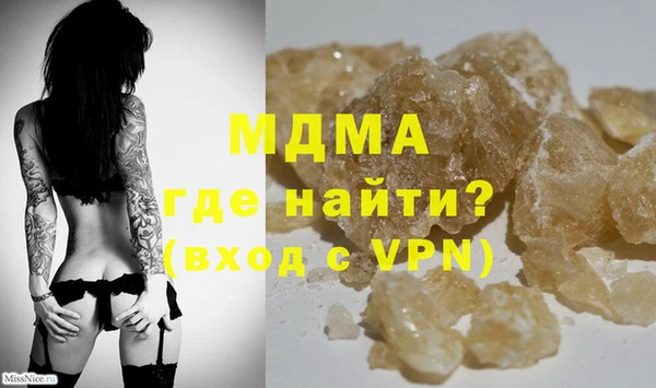 дживик Балабаново