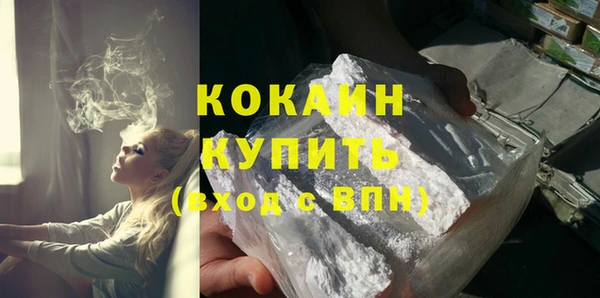 гашишное масло Остров