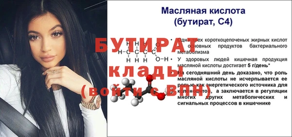 гашишное масло Остров