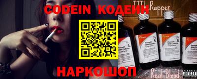 кокаин VHQ Гусев