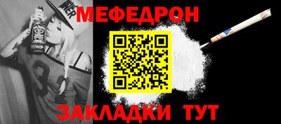 кокаин VHQ Гусев