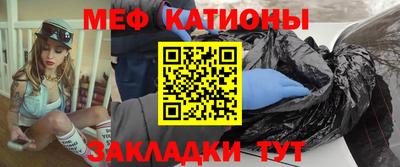 кокаин VHQ Гусев