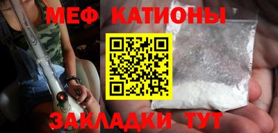 кокаин VHQ Гусев