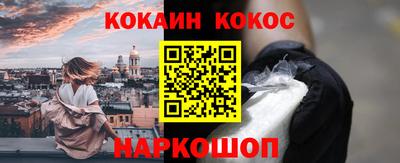 не бодяженный Гусь-Хрустальный