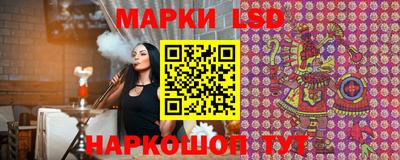 прущая мука Гусиноозёрск