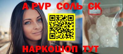не бодяженный Гусь-Хрустальный