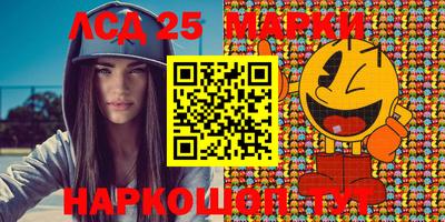 кокаин VHQ Гусев