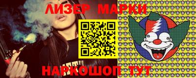 прущая мука Гусиноозёрск