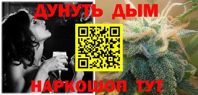 не бодяженный Гусь-Хрустальный