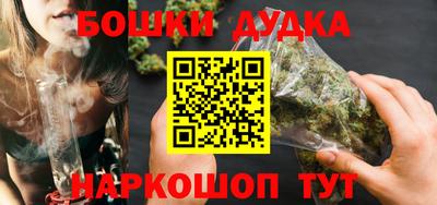 не бодяженный Гусь-Хрустальный