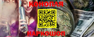 кокаин VHQ Гусев