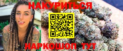кокаин VHQ Гусев