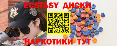 не бодяженный Гусь-Хрустальный