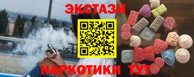 ешки Изобильный
