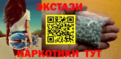 не бодяженный Гусь-Хрустальный