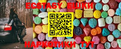 не бодяженный Гусь-Хрустальный