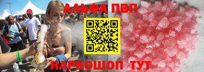 кокаин VHQ Гусев