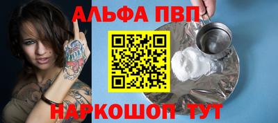 не бодяженный Гусь-Хрустальный