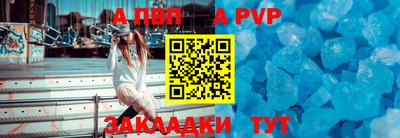 кокаин VHQ Гусев