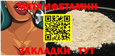 кокаин VHQ Гусев
