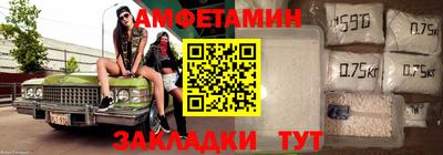 не бодяженный Гусь-Хрустальный