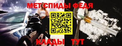 кокаин VHQ Гусев