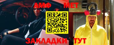 не бодяженный Гусь-Хрустальный