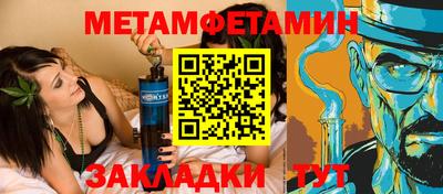 не бодяженный Гусь-Хрустальный