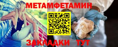 не бодяженный Гусь-Хрустальный