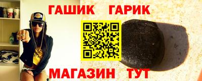 кокаин премиум Ирбит