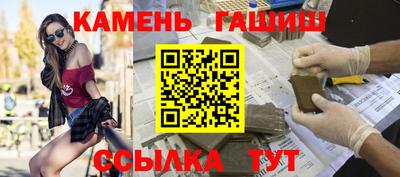 прущая мука Гусиноозёрск