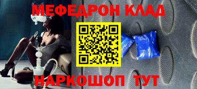 кокаин VHQ Гусев