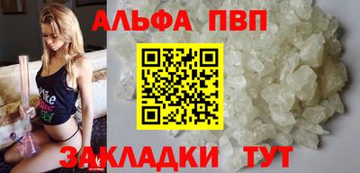 не бодяженный Гусь-Хрустальный