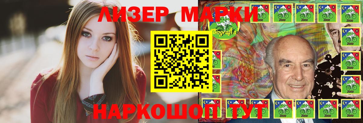 Лянтор  LSD-25 экстази ecstasy  Вход с VPN  Лсд 25 экстази  Лсд 25 экстази кислота 